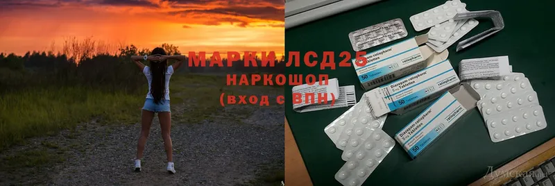 Где купить наркоту Томск ГАШ  Каннабис  Альфа ПВП  МЕФ  Cocaine 