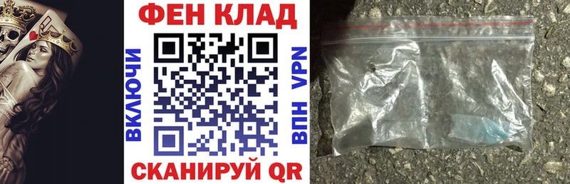 Амфетамин VHQ  купить наркоту  Томск 
