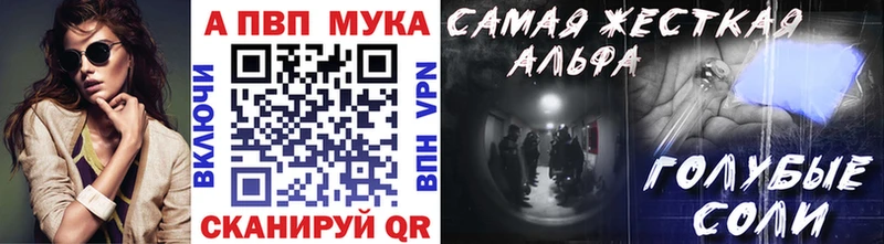 наркотики  Томск  A PVP крисы CK 