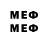 Метадон methadone Zara _zayka