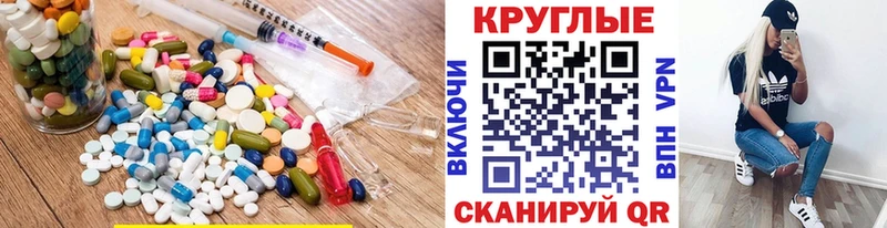Ecstasy louis Vuitton Томск