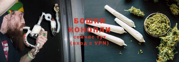 мяу мяу мука Липки
