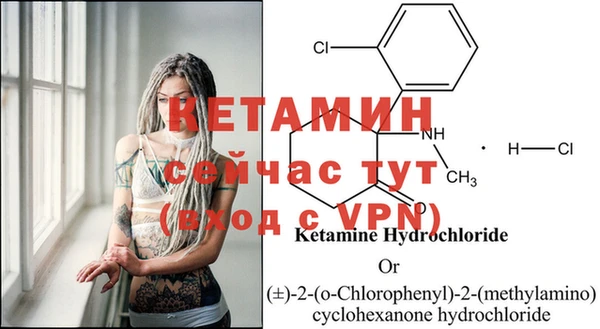 каннабис Верхнеуральск