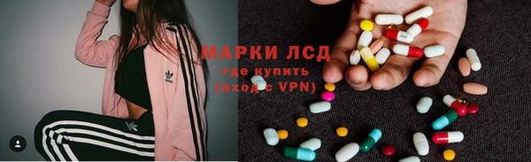 мяу мяу мука Липки