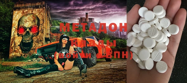 mdpv Ладушкин
