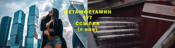 mdpv Ладушкин