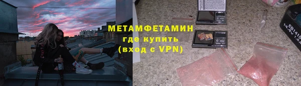 скорость mdpv Лихославль