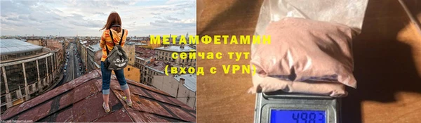 MDMA Лагань