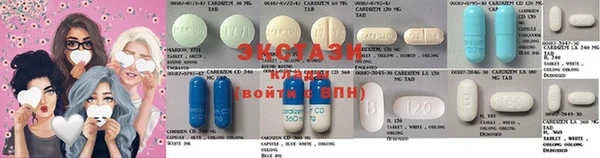дистиллят марихуана Домодедово