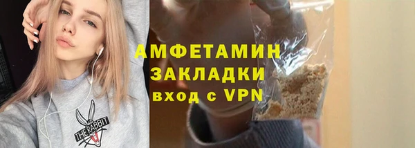скорость mdpv Лихославль