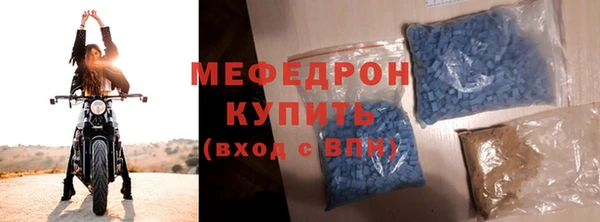 дистиллят марихуана Домодедово