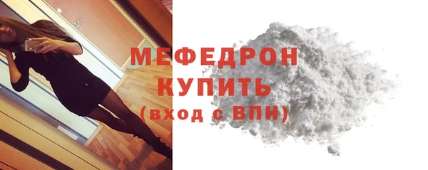 mdpv Ладушкин