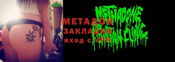 СК Одинцово