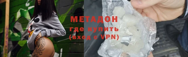 хмурый Лабытнанги