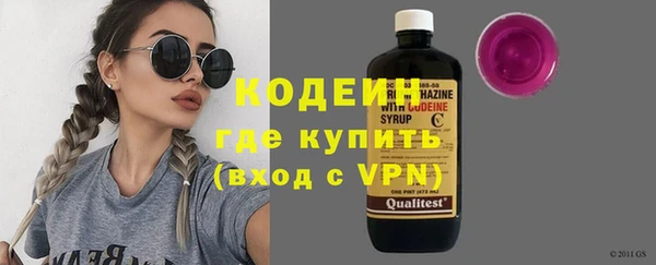 мяу мяу мука Липки