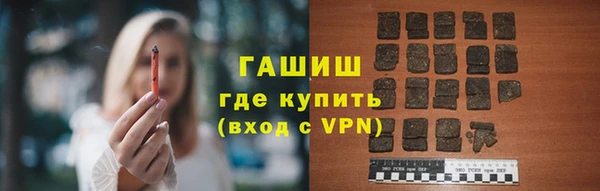 mdpv Ладушкин