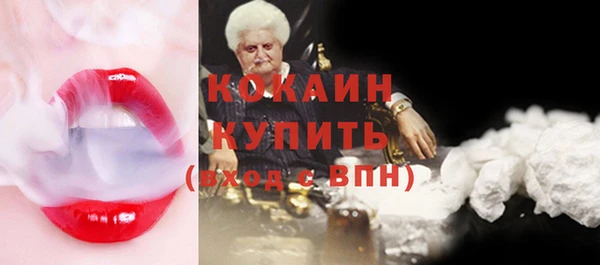 мяу мяу мука Липки