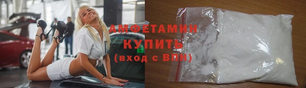мдма Лиски
