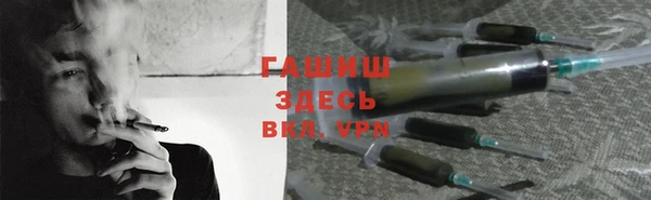 хмурый Лабытнанги