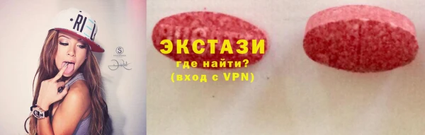 скорость mdpv Лихославль