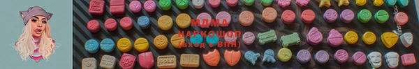 мяу мяу мука Липки