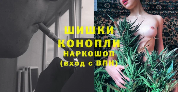 хмурый Лабытнанги
