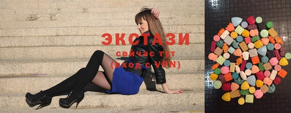 СК Одинцово