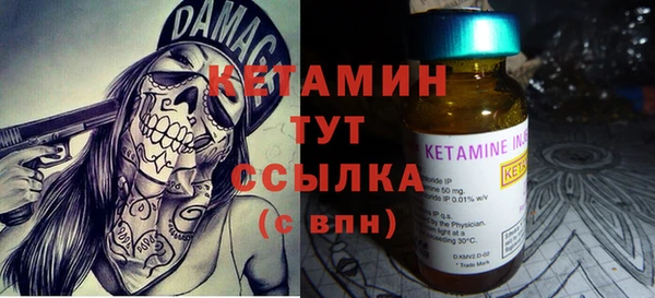хмурый Лабытнанги