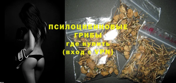 кокаин Долгопрудный
