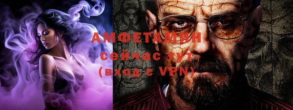 MDMA Лагань