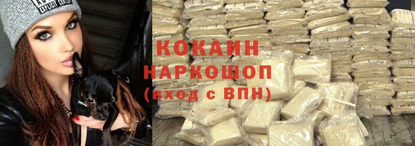 MDMA Лагань