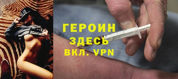 скорость mdpv Лихославль