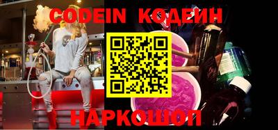 крисы Волжский