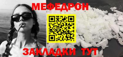 мдпв Абакан