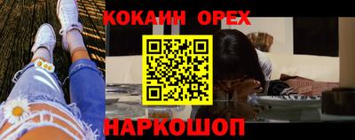 крисы Волжский