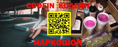 крисы Волжский