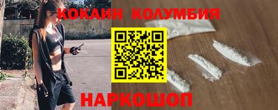 альфа пвп VHQ Волгодонск
