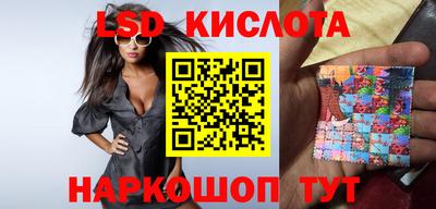 крисы Волжский