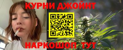 альфа пвп VHQ Волгодонск