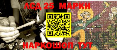 крисы Волжский