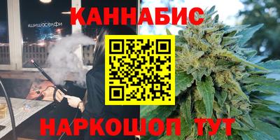 крисы Волжский