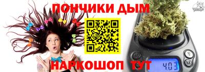 сатива Волжск