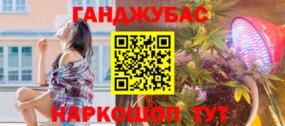 МДПВ Азнакаево