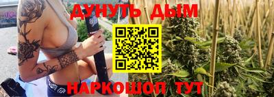 альфа пвп VHQ Волгодонск