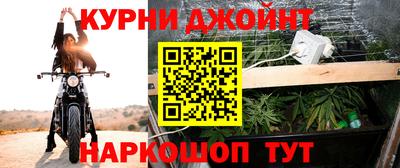 крисы Волжский