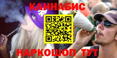 альфа пвп VHQ Волгодонск