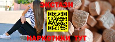 крисы Волжский
