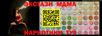 крисы Волжский