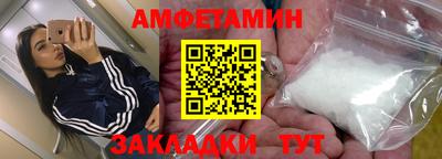 крисы Волжский
