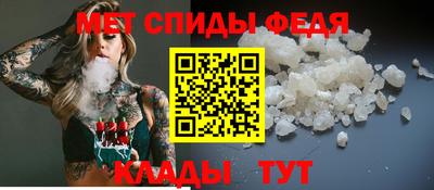 крисы Волжский